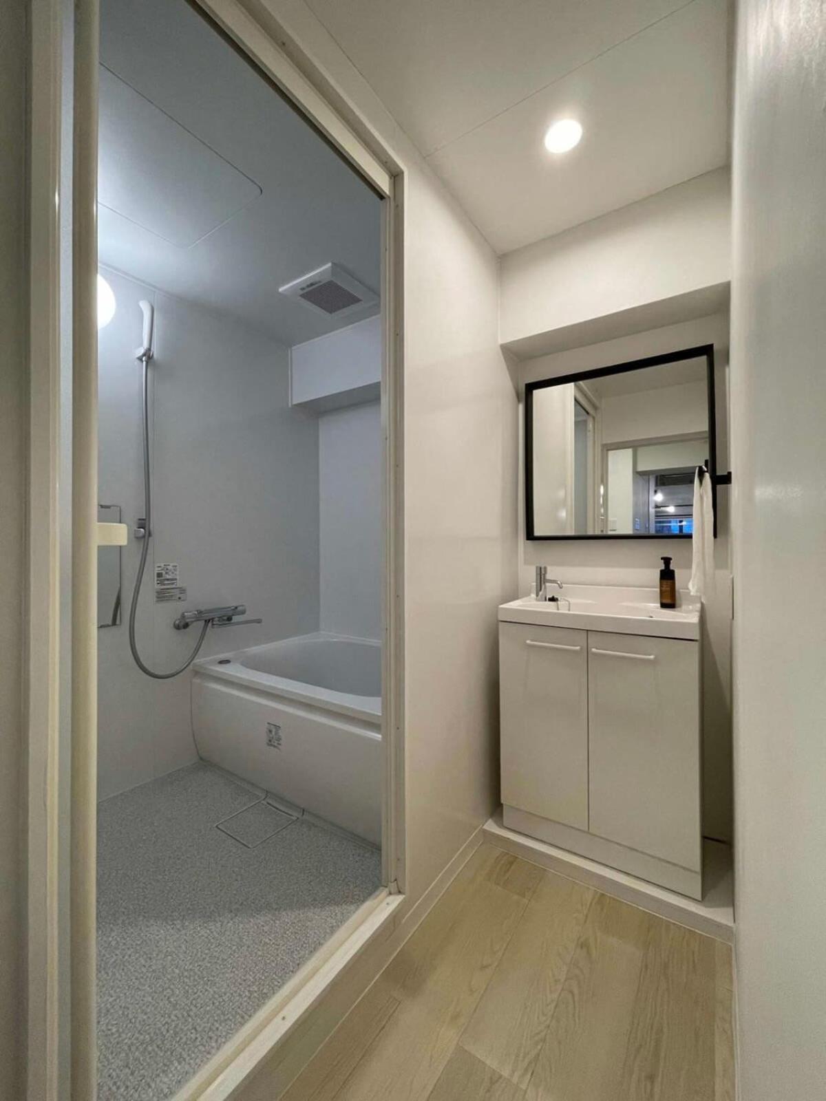 Bhotel Dai3himawari - 30 Sec To Peacepark!! Huge Comfort House Up To 10p * Hiroshima